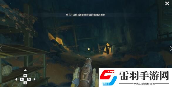 原神九霄之石懸殘片任務攻略