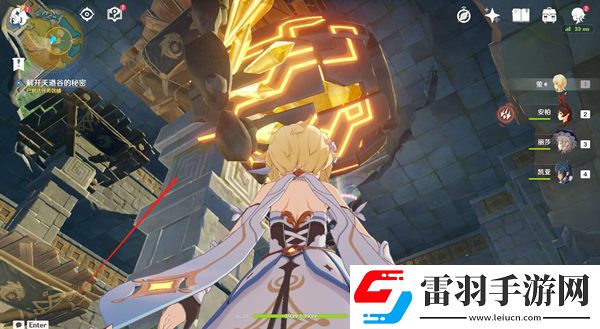 原神天遒谷60秒爬塔技巧分享