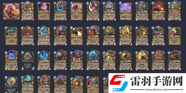 爐石傳說國服卡組代碼排行榜