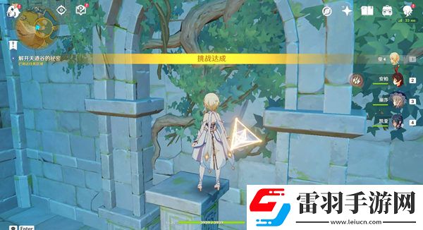 原神天遒谷60秒爬塔技巧分享