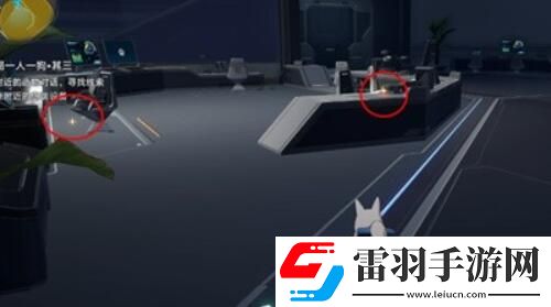 崩壞星穹鐵道開局一人一狗其三流程攻略