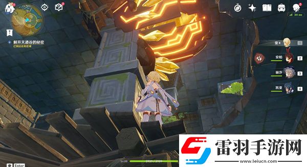 原神天遒谷60秒爬塔技巧分享