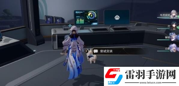 崩壞星穹鐵道開局一人一狗其三流程攻略