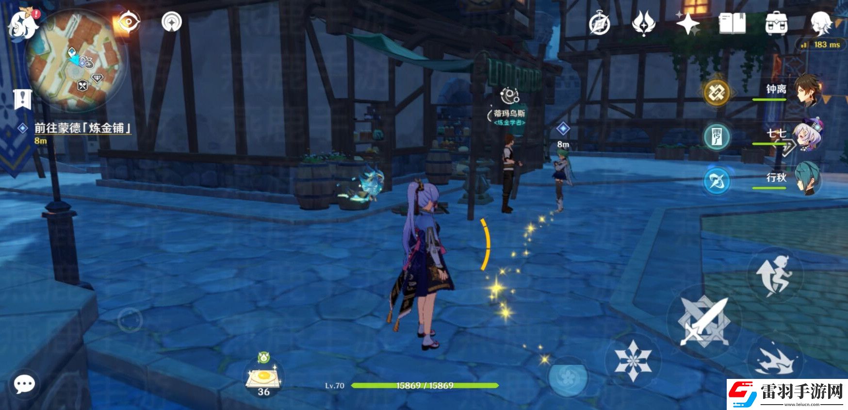 原神來試試七圣召喚吧攻略