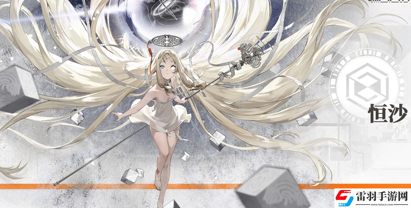 新月同行六星角色強度測評