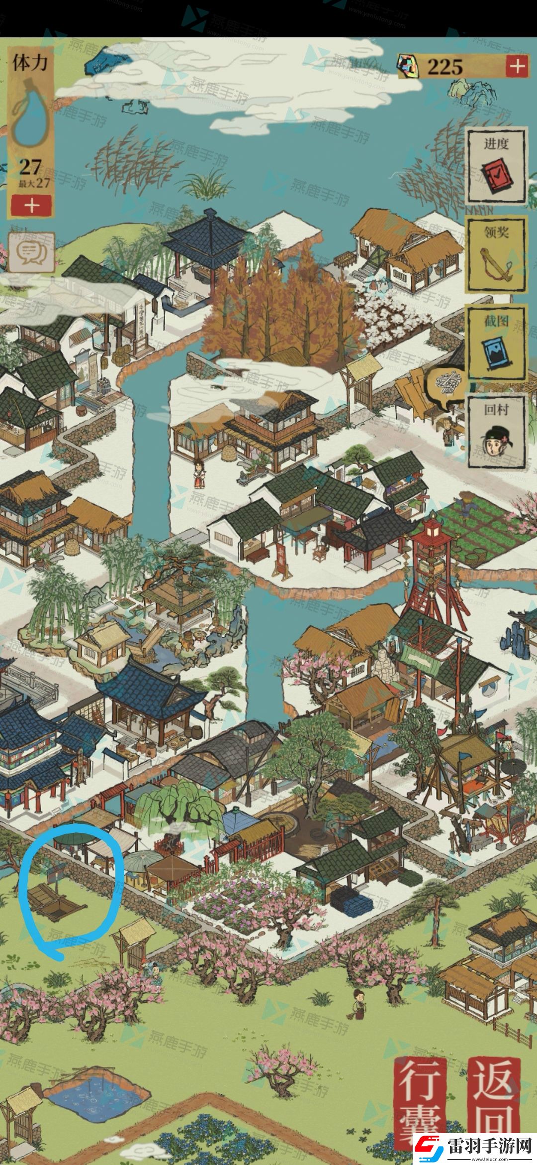 江南百景圖地下寶庫位置圖文攻略