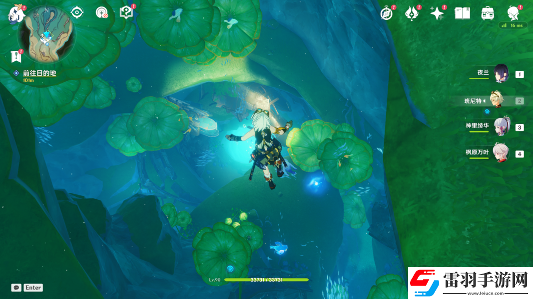 原神楓丹式的信息成就達(dá)成攻略