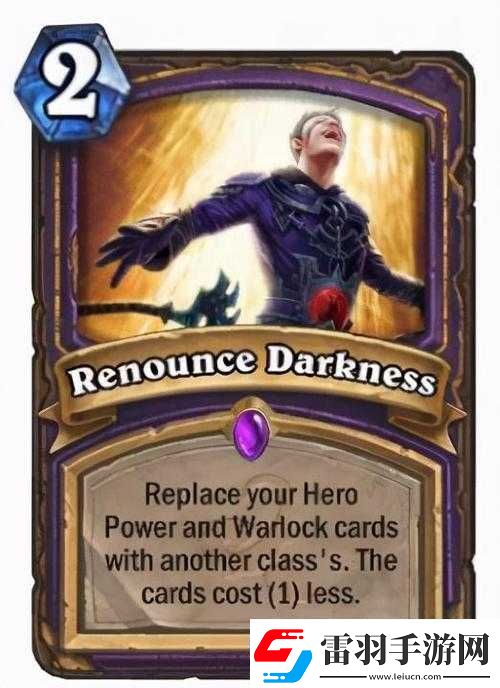 爐石傳說棄暗投明隱藏機制解析