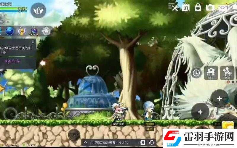 危機(jī)救援劇情模式攻略