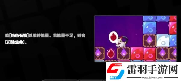 絕區零街機游戲怎么玩