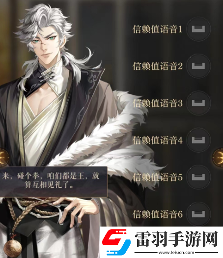 如鳶嚴(yán)白虎技能實(shí)力分析