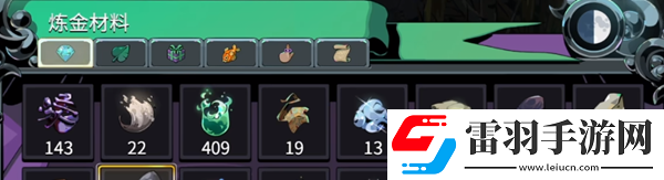 哈迪斯2鐵礦在哪