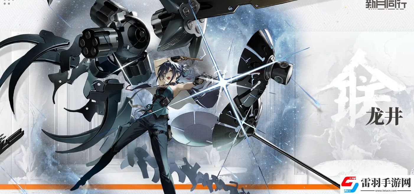 新月同行六星角色強度測評