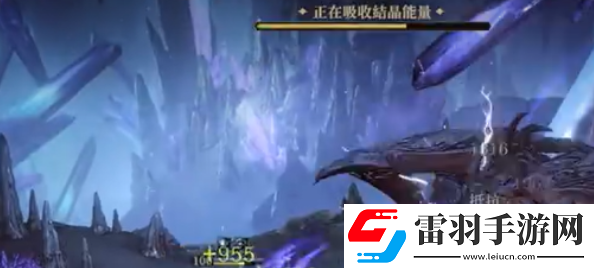 龍息神寂紫龍攻打技巧