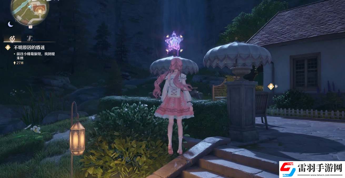 無限暖暖奇想星收集攻略