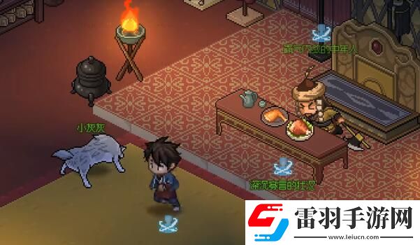 大俠立志傳傳國(guó)玉璽怎么合成