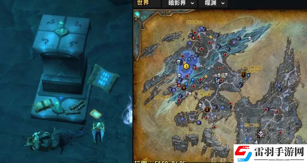 魔獸世界噬淵坐騎購買位置