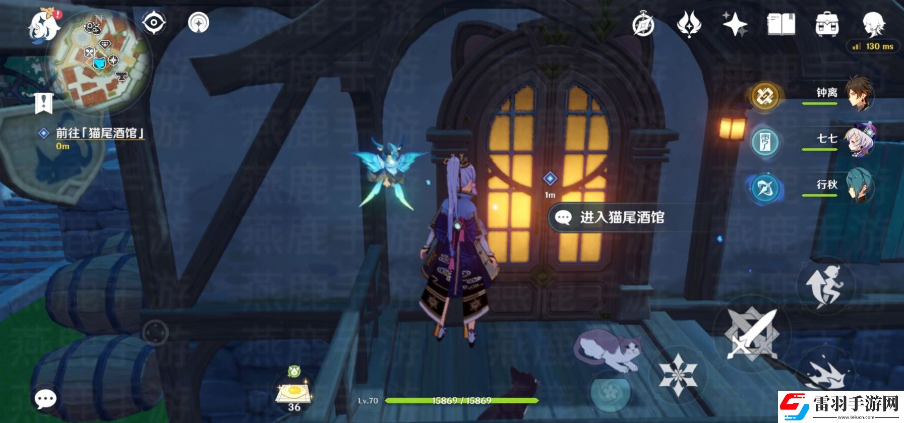 原神來試試七圣召喚吧攻略