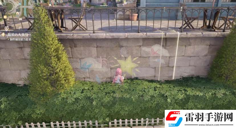 無限暖暖奇想星收集攻略