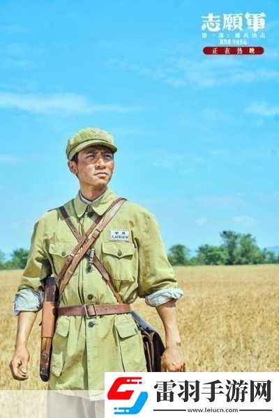 為了青色的身影