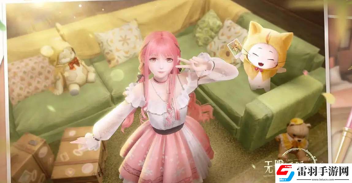 無(wú)限暖暖氪金點(diǎn)分析