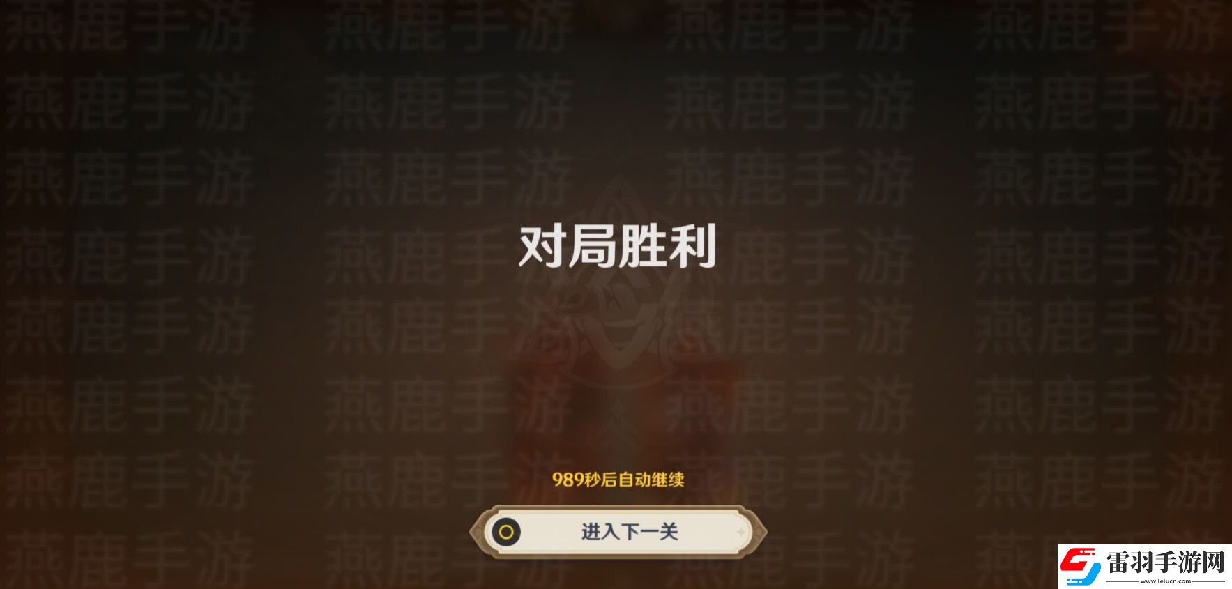 原神來試試七圣召喚吧攻略