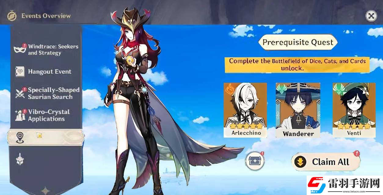 原神恰斯卡屬性定位分析