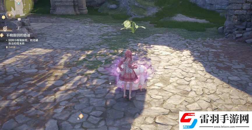 無限暖暖奇想星收集攻略