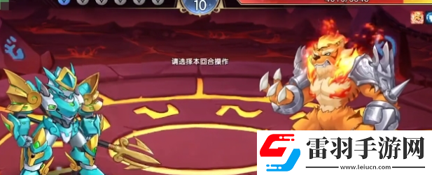 西普大陸手游海王攻打技巧