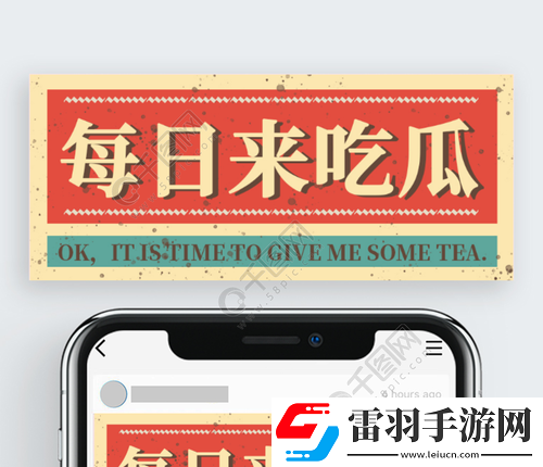 蘑菇視頻吃瓜爆料