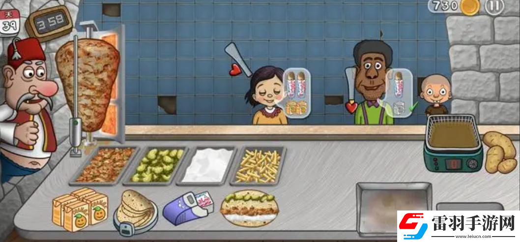 沙威瑪傳奇乞丐生氣了后果分析