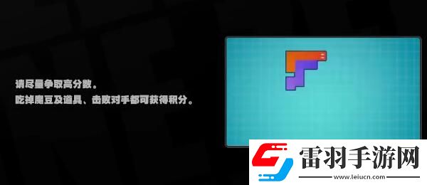 絕區零街機游戲怎么玩