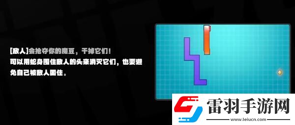 絕區零街機游戲怎么玩