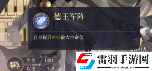 如鳶嚴(yán)白虎技能實(shí)力分析