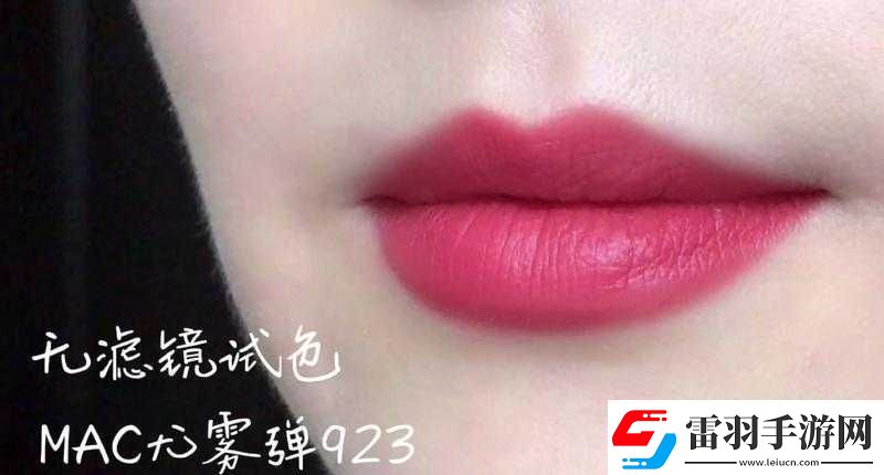 人間水蜜桃