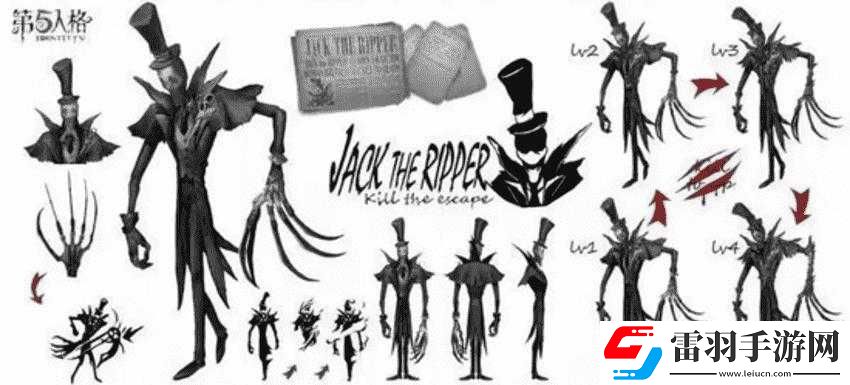 第五人格乞丐獨特技能全方位深度解析