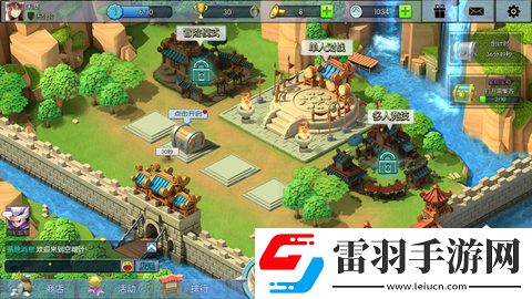 小小空城計提前帶腦新增模式先行督戰