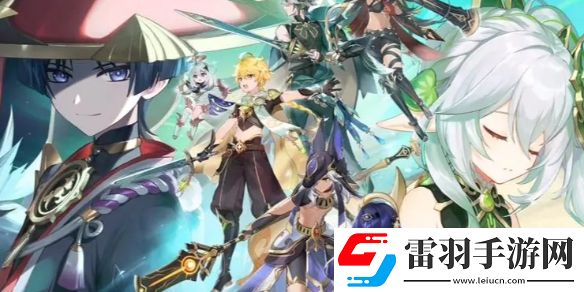 原神早柚泥頭車隊(duì)怎么搭配