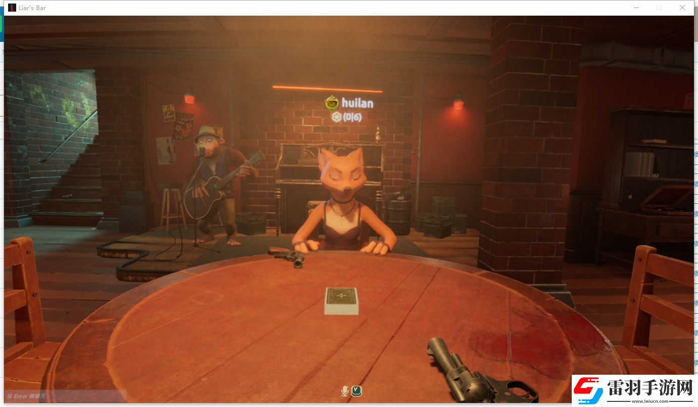 **酒吧游俠對戰平**機教程