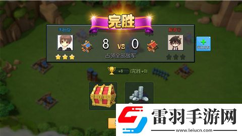 小小空城計提前帶腦新增模式先行督戰