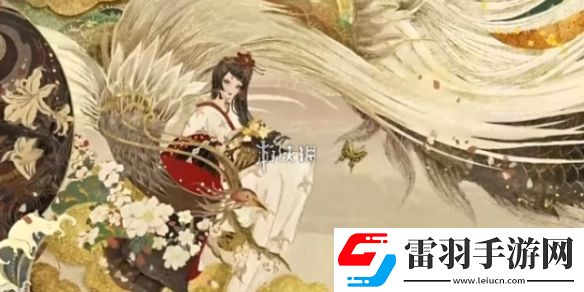 陰陽師八百比丘尼丹筆翎華什么時候上線