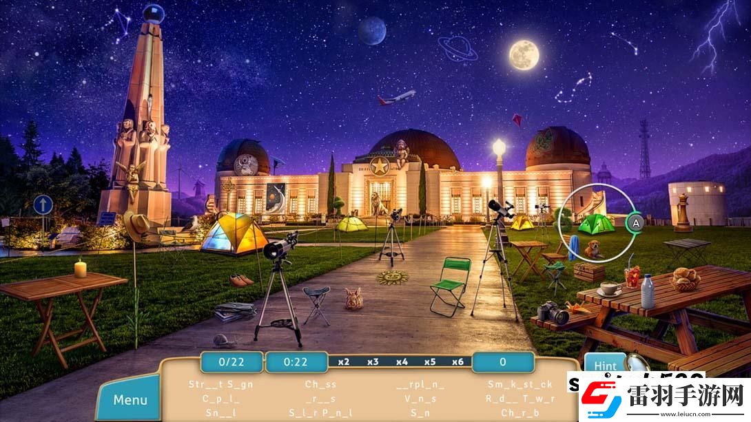 【美版】尋找美國