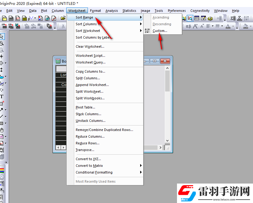 OriginPro如何進行降序排序