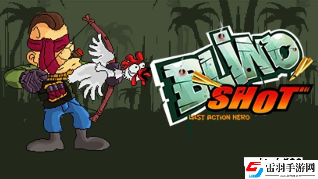 【美版】盲射僵尸小隊