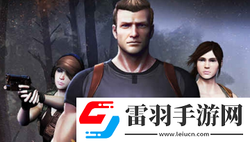 叢林法則大逃殺官網叢林法則大逃殺手游官網下載