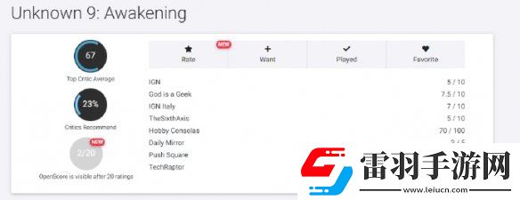 繼星鳴特攻后又一大巔峰作品無名九使