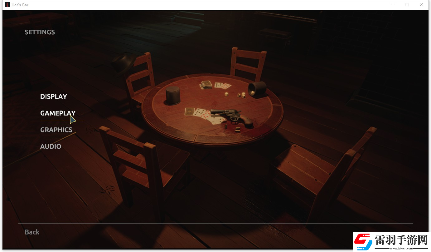 **酒吧游俠對戰平**機教程