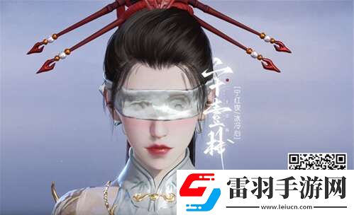 永劫無(wú)間手游捏臉數(shù)據(jù)大全好看男臉捏臉數(shù)據(jù)匯總