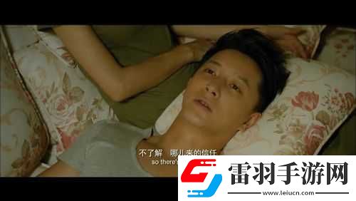 成全影視大全在線觀看