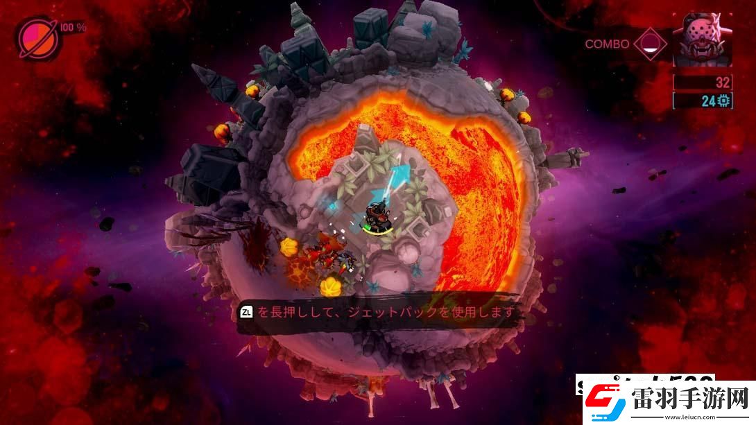 【日版】戰斗星球